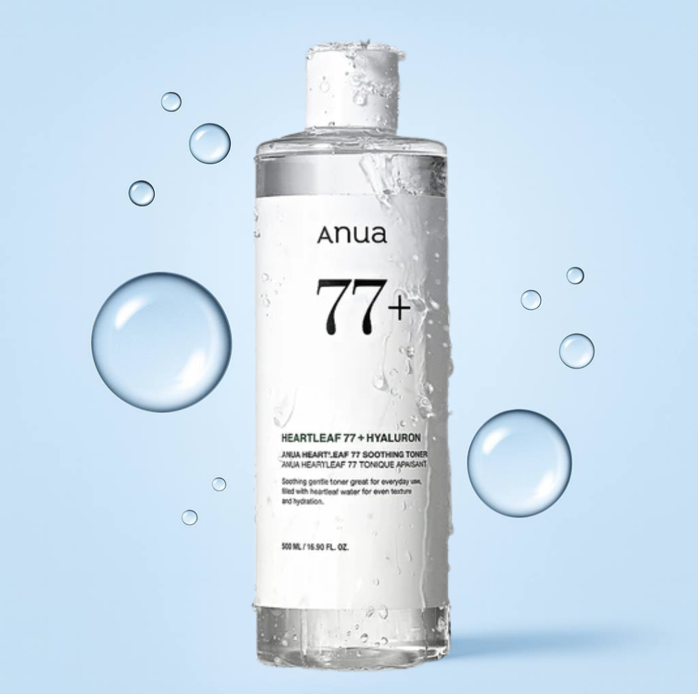 Anua Ultimate Skincare Routine Set
