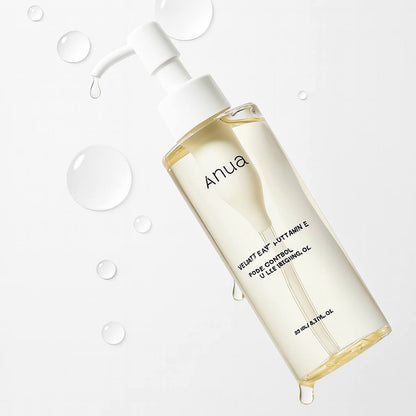 Anua Ultimate Skincare Routine Set
